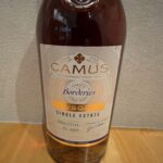 カミュボルドリーVSOP